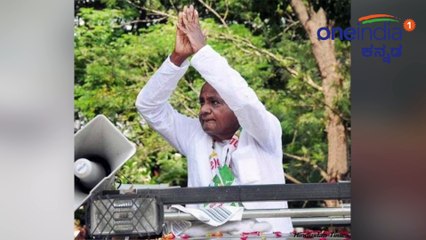 ಎಚ್ ಡಿ ದೇವೇಗೌಡ್ರ ರಾಜಕೀಯ ಜೀವನದ ಕುತೂಹಲಕಾರಿ ಘಟನೆಗಳು  | Oneindia Kannada