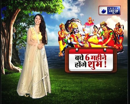 विष्णु जी और लक्ष्मी जी को प्रसन्न करने वाले उपाए, जो आपकी किस्मत को बनाये मालामाल Family Guru में