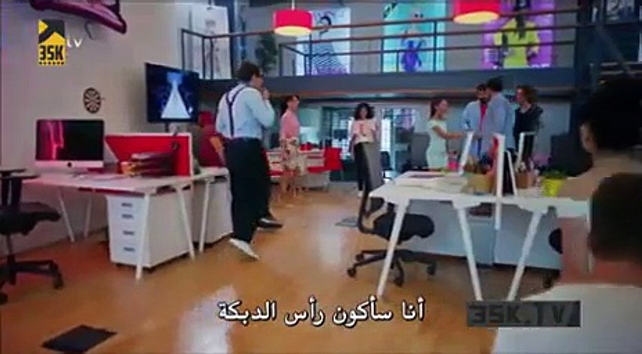 مسلسل هل يحبني الحلقة 9 القسم (3) مترجم