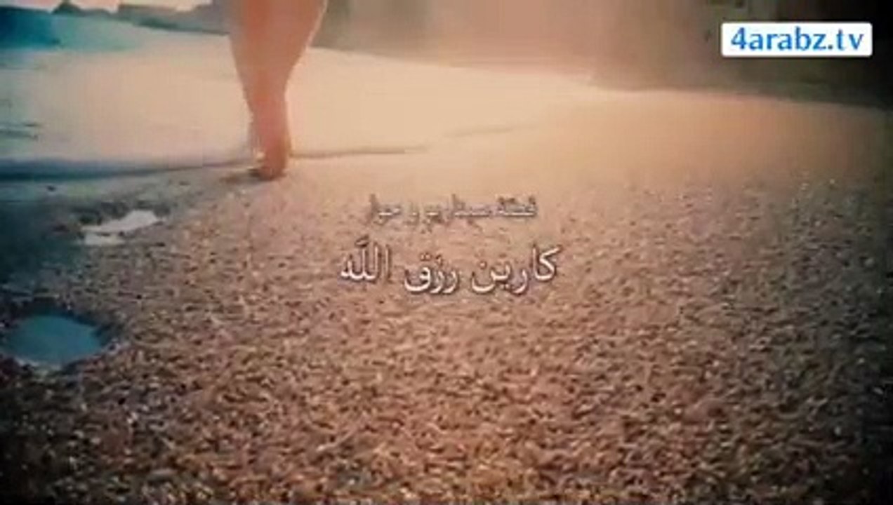 مسلسل ومشيت الحلقة 19 كاملة