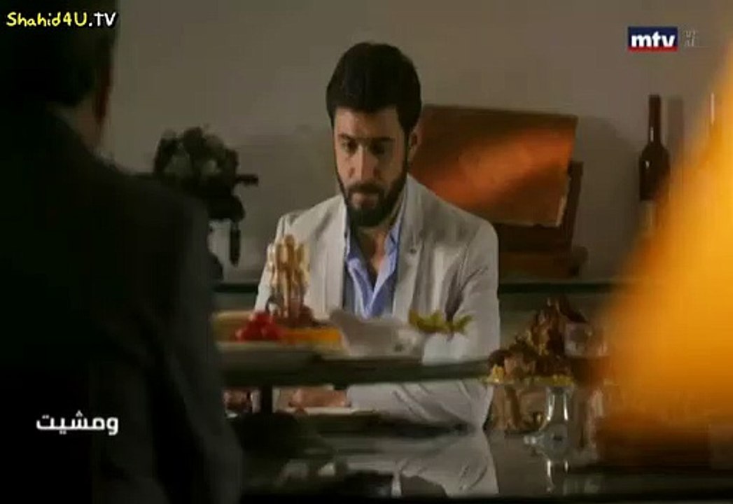 مسلسل ومشيت الحلقة 30