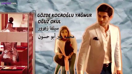 الحب لا يفهم من الكلام مدبلج الحلقة 68