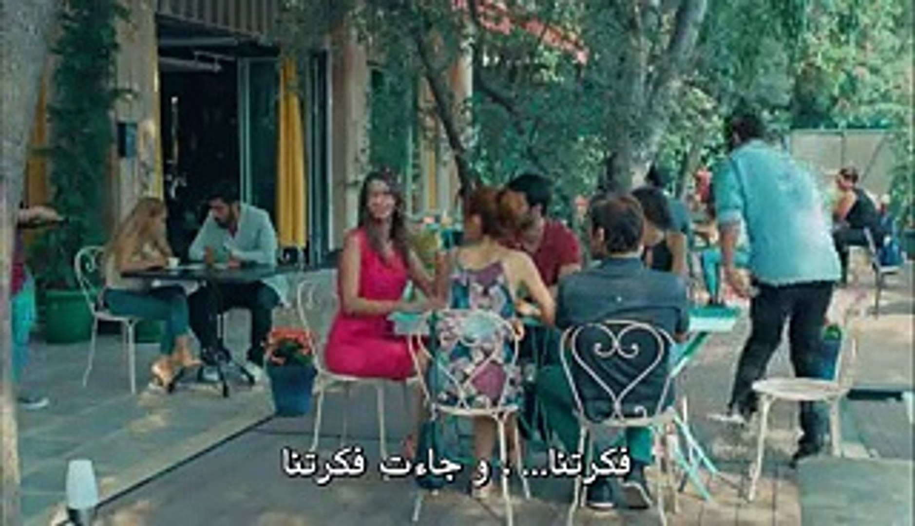 مسلسل الانتقام الحلو الحلقة 20 القسم 1 الاول مترجم - فيديو Dailymotion