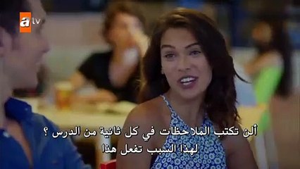 مسلسل الأزهار الحزينة الموسم 3 الثالث مترجم للعربية - الحلقة 1 القسم 3