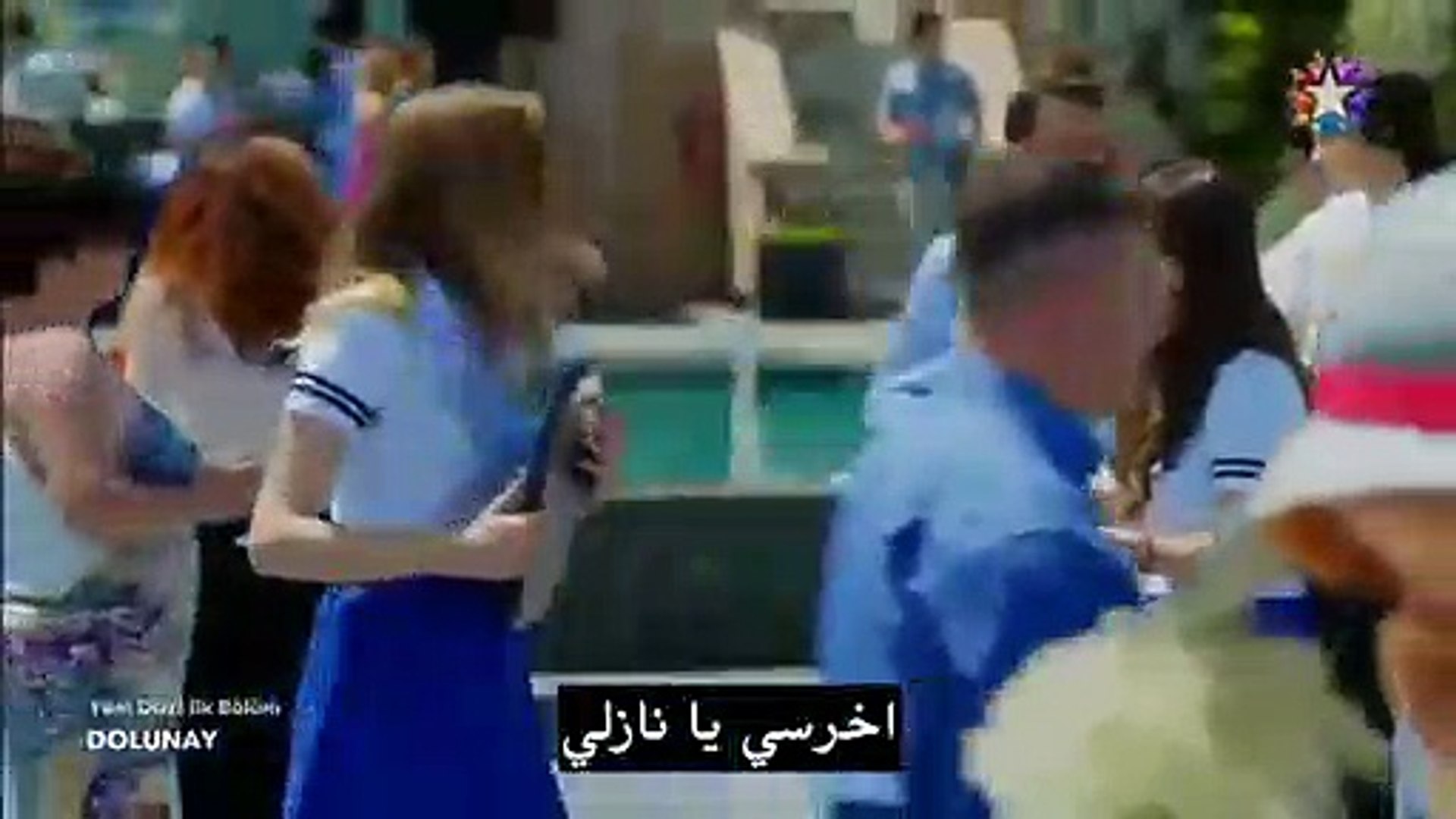 الحلقه مسلسل 1 البدر مسلسل البدر