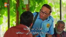 مسلسل العاشق يفعل المستحيل مترجم للعربية - الحلقة 3 القسم 1