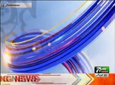 Such TV Bulletin 03PM 05 July 2018