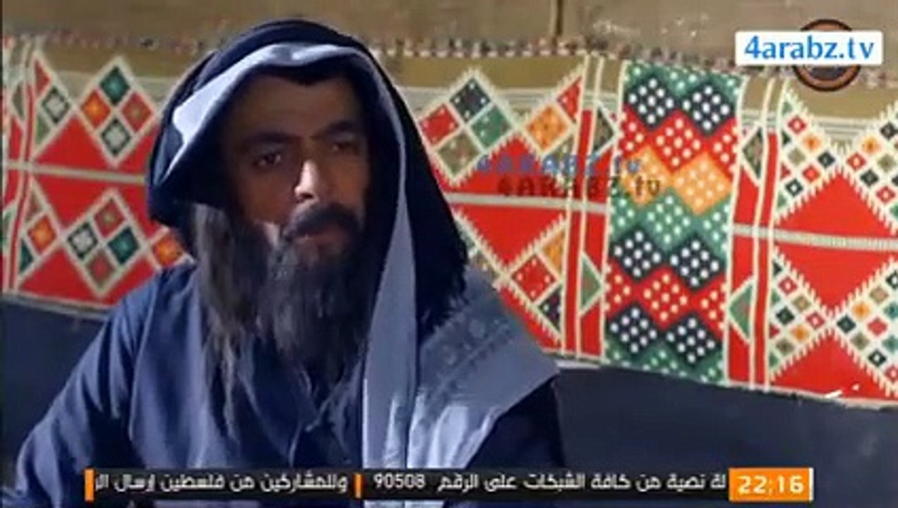 مسلسل ثأر غليص الحلقة 2 كاملة