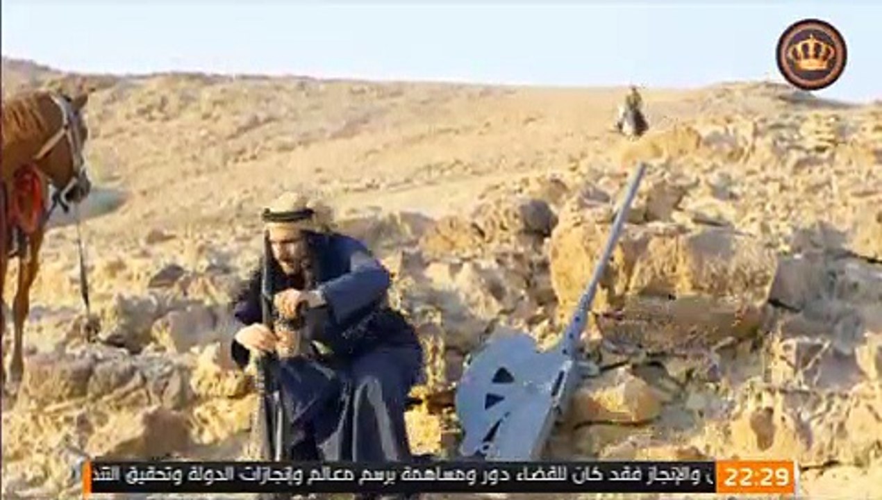 مسلسل ثأر غليص الحلقة 8 كاملة