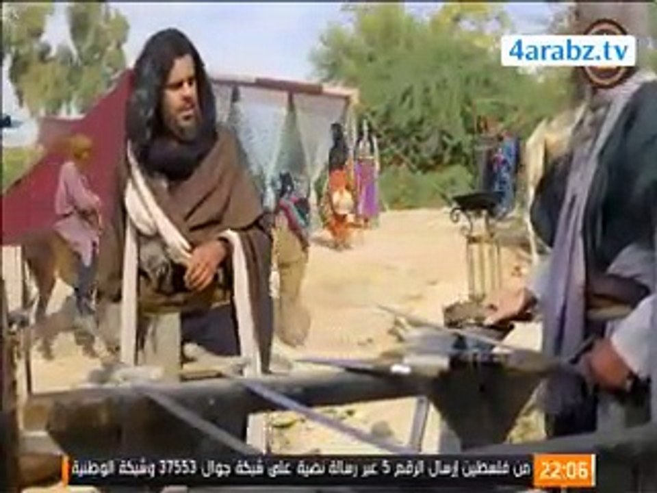 مسلسل ثأر غليص الحلقة 17