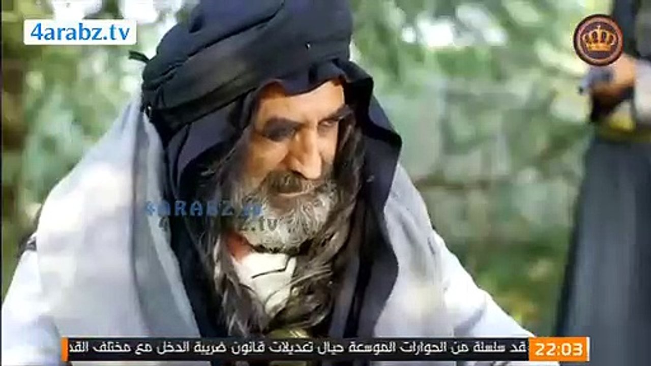 مسلسل ثأر غليص الحلقة 13 كاملة
