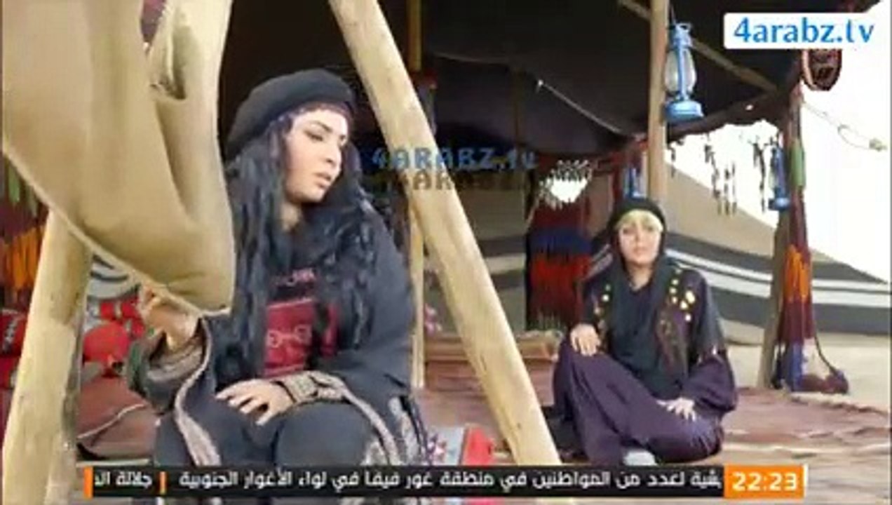 مسلسل ثأر غليص الحلقة 14 كاملة