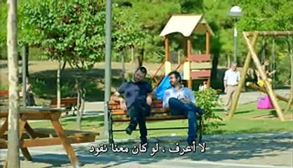 مسلسل حب حياتي الحلقة 15  القسم (3) مترجم