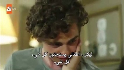 مسلسل طيور بلا أجنحة الحلقة 11 القسم 1 الاول مترجم للعربية