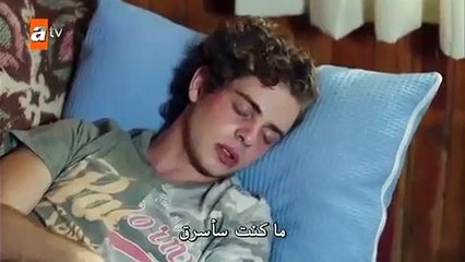 مسلسل طيور بلا أجنحة مترجم للعربية - الحلقة 10 القسم 2