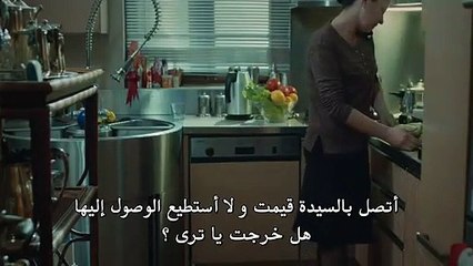 مسلسل عروس إسطنبول الحلقة 5 - القسم 3 مترجم للعربية