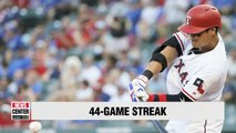 Rangers' Choo Shin-soo sets on-base record for MLB's Asian players