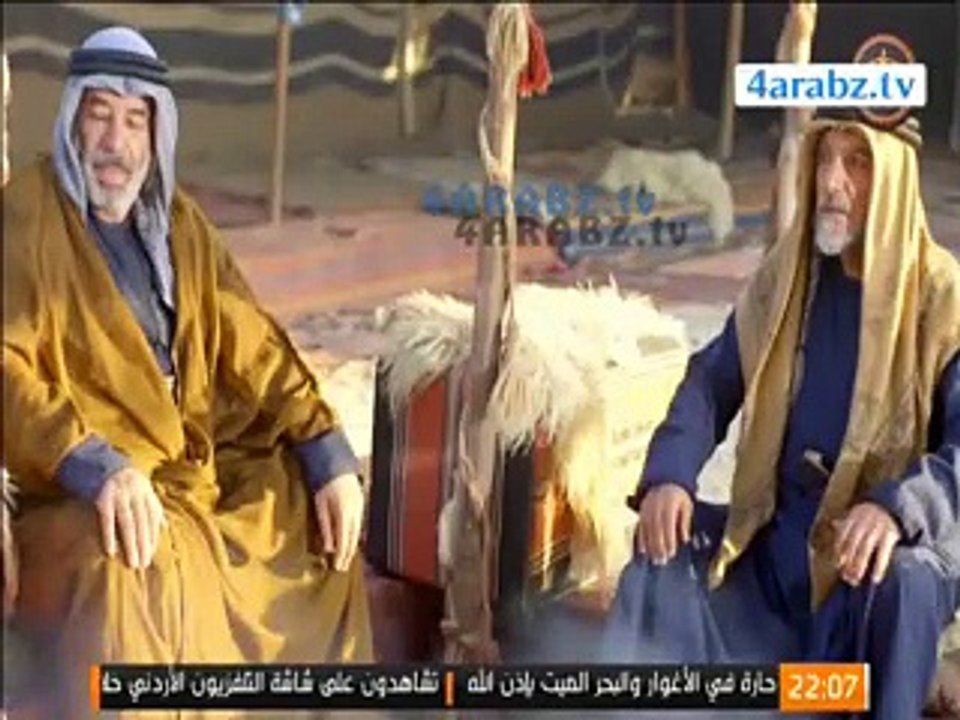مسلسل ثأر غليص الحلقة 5 كاملة