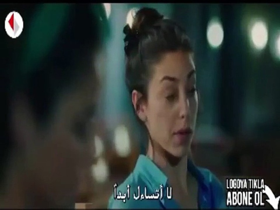 مسلسل نبض القلب الحلقة 2 الثانية إعلان 2 مترجم