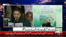 Maryam Aurangzeb talks to media in Lahore - 5th July 2018
