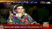 Waseem Badami giving Tough Time to Uzma Bukhari