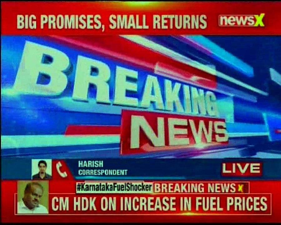 Karnataka CM HDK On Increase In Taxes On Fuel Prices, Says Centre Have No Right To Criticize Us