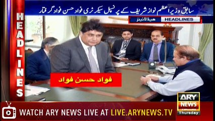 Headlines 1700 5th July 2018