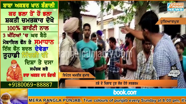 ਦੇਖੋ ਲੋਕਾਂ ਨੇ ਕਿਵੇਂ ਨਸ਼ਾ ਤਸਕਰਾਂ ਨੂੰ ਦਰੱਖਤ ਨਾਲ ਬੰਨ੍ਹ ਕੇ ਚੰਗੀ ਤਰਾਂ ਚਾੜਿਆ ਕੁਟਾਪਾ