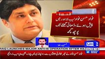 NAB charges Fawad Hasan Fawad with illegal awarding Ashiana contract to favorites and working illegally for a bank