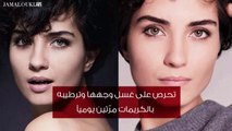 أهم أسرار الممثّلة التركيّة توبا بويوكوستن للعناية ببشرتها ورشاقتها