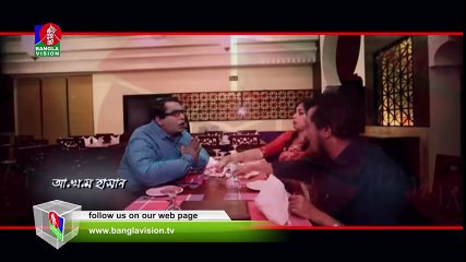 FatMan-ফ্যাট ম্যান - Bangla Eid Natok - 2018 - Part-1