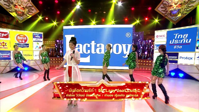 กิ๊กดู๋ซุปตาร์เงินล้าน : จิณณ์ จิณณะ 3/3 [9 มิ.ย. 61]