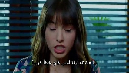 مسلسل البدر مترجم للعربية - إعلان الحلقة 8