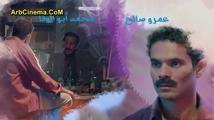 مسلسل الحرباية - الحلقة 27 HD