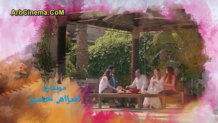مسلسل الحرباية الحلقة 30 و الاخيرة HD