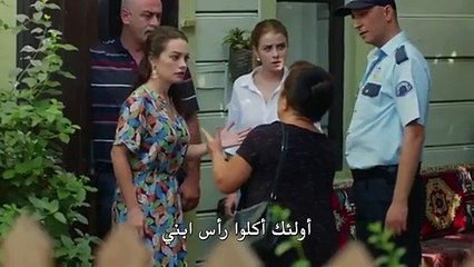 مسلسل الحلم مترجم للعربية - اعلان الحلقة 6