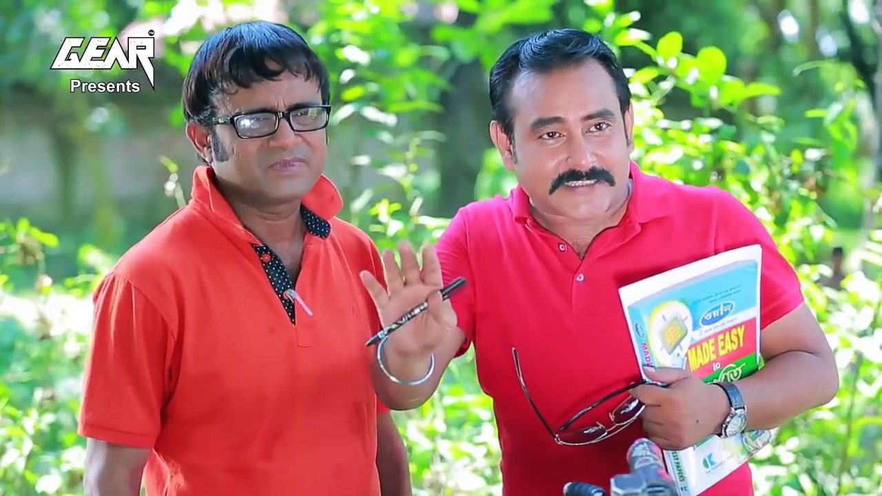 ঈদের হাসির নাটক || বিউটি +ফুল || Ft Akhomo Hasan,Shamim Zaman
