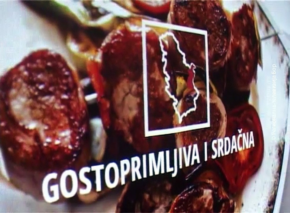 Regionalna turistička internet platforma, 5. jul 2018. (RTV Bor)