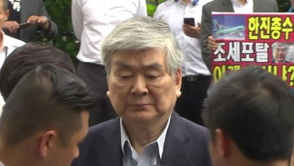 조양호 영장심사...한진일가 첫 구속? 기사회생? 갈림길 / YTN