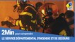 2 minutes pour comprendre le service départemental d’incendie et de secours de Meurthe-et-Moselle