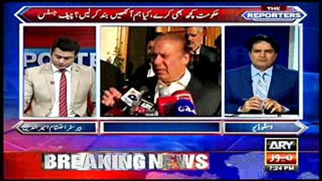 nawaz sharif threat is due to his favorite corrupt atta ul haq qasmi inves sabir