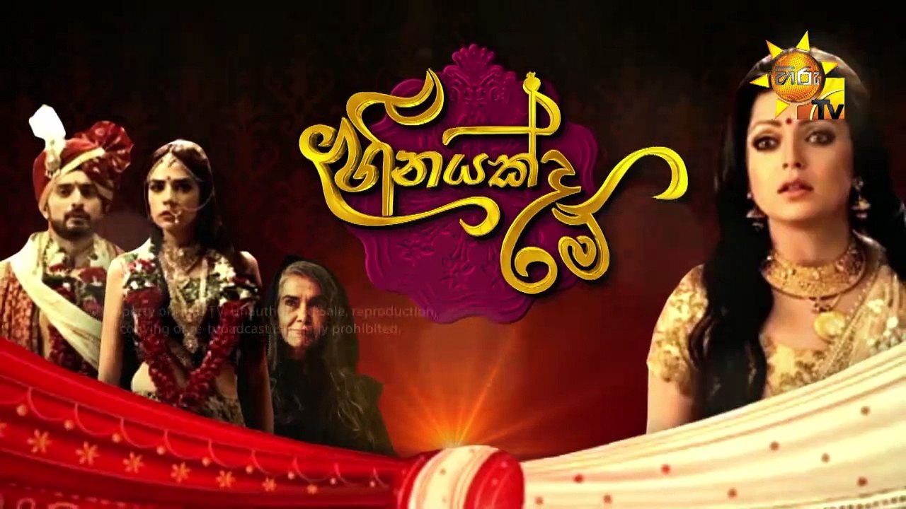Heenayak - Episode 266