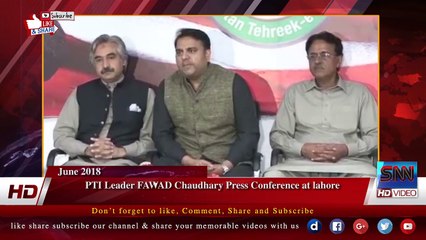 PTI Leader FAWAD Chaudhary Press Conference at lahore