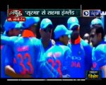 Ind vs Eng: टी20 मैच कल,  भारत के नाम से ही खौफ में है अंग्रेज