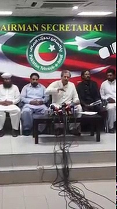 Shafqat Mehmood Press Conference On Khatam-e-nabuwat Issue