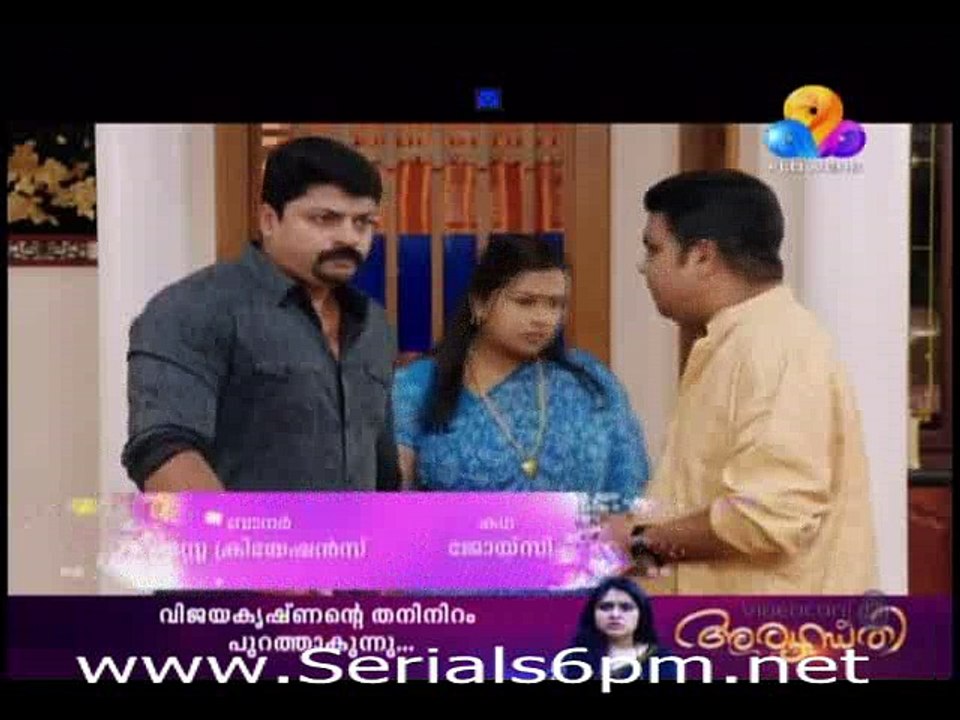 malar1