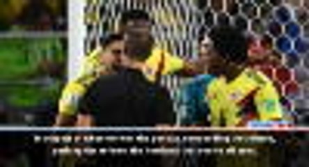 Colombia are the 'dirtiest team' I've ever faced - Stones