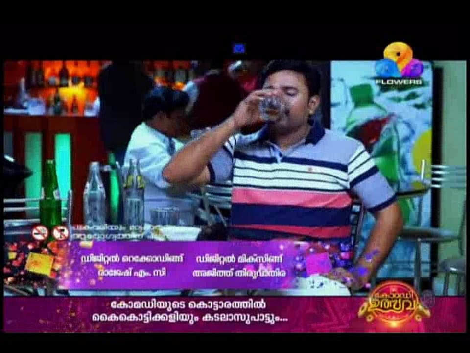 arun1