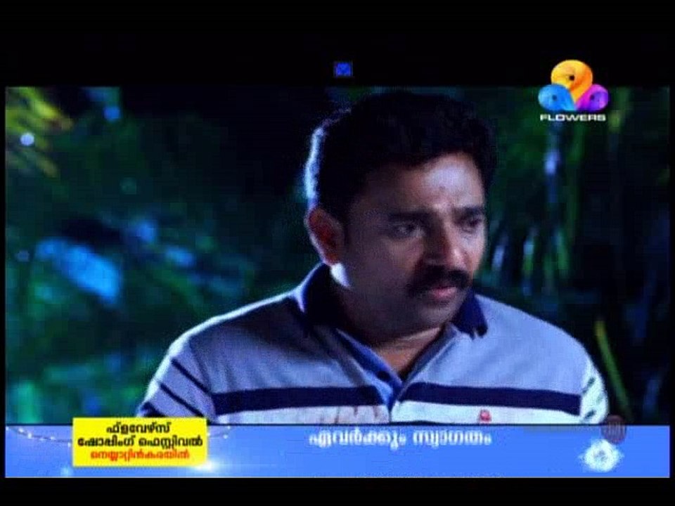 arun4