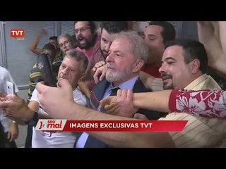 [ACOMPANHE AGORA] Plantão Seu Jornal